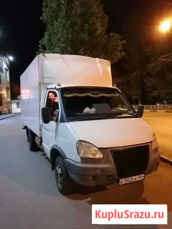 Грузоперевозки, грузчики(газель 4,2 м) Энгельс - изображение 1