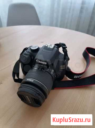 Зеркальный фотоаппарат Canon EOS 1200D Чайковский - изображение 1