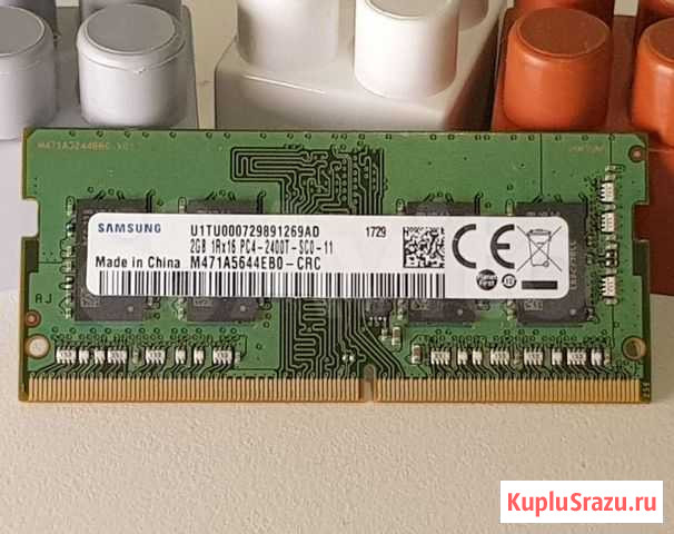 Оперативная память для ноутбука ddr4 2gb Samsung Мурино - изображение 1