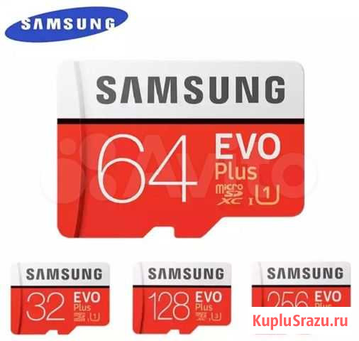 Карта памяти MicroSD 128G samsung evo+ U3 4K Тольятти - изображение 1