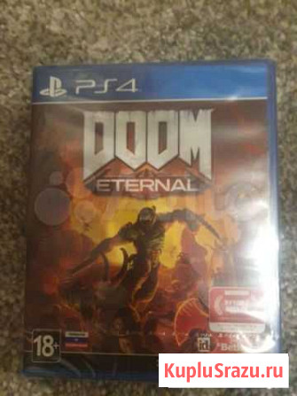 Новая Doom Eternal ps4 Вологда - изображение 1