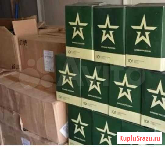 Сухой паёк, ирп, 2.1 кг Новосибирск - изображение 1