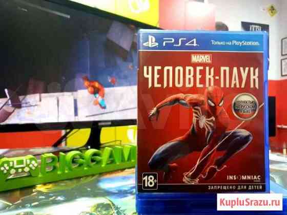 Диски для Sony playstation 4 Кемерово