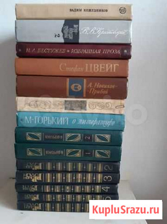 Книги и журналы Рязань - изображение 1