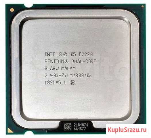 Двухъядерные Intel Pentium Dual-Core (LGA775) Биробиджан - изображение 1