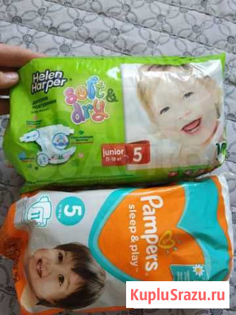 Подгузники Хабаровск - изображение 1