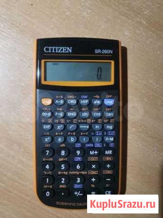 Калькулятор Citizen SR-260N Нижний Тагил - изображение 1
