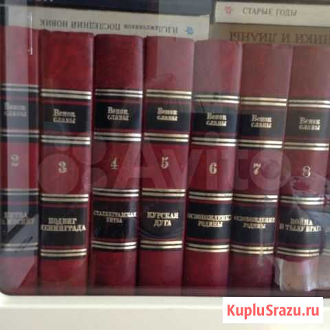 Книги И журналы Астрахань - изображение 1