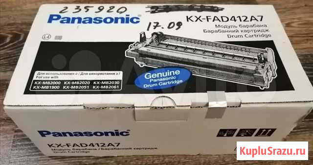 Panasonic kx-fad412a7 Волгоград - изображение 1