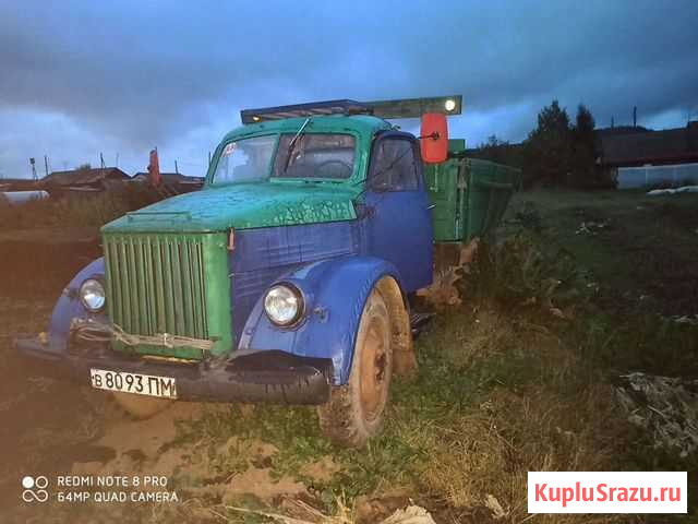 Продам газ-51 1957 года выпуска Краснокамск - изображение 1