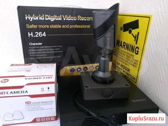 Видеонаблюдение комплект уличная камера hd Москва - изображение 1