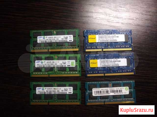 DDR3 Брянск - изображение 1