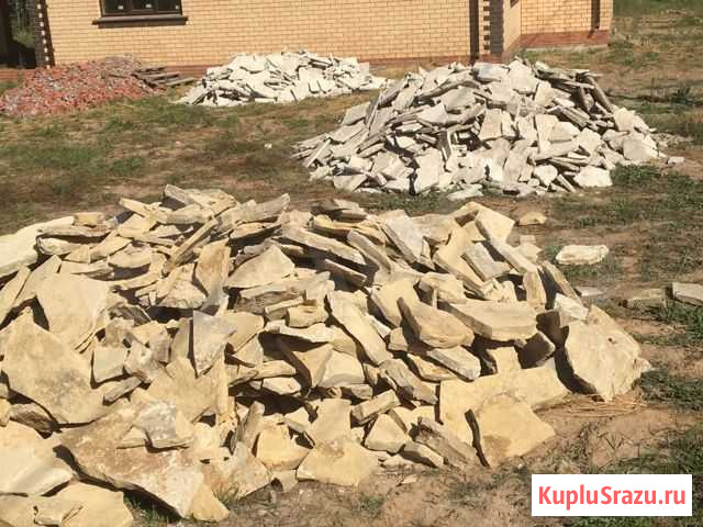 Плитняк, валуны Казань - изображение 1
