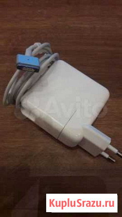 Зарядка для macbook Иваново - изображение 1