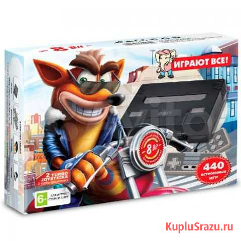 Dendy (440 Встроенных игр) Crash (Чёрная) Кострома - изображение 1