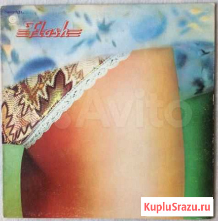 Flash (Peter Banks, EX-Yes) Flash, винил,1972 Санкт-Петербург - изображение 1