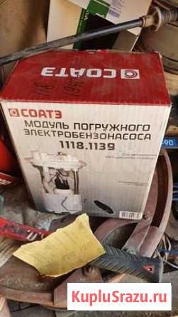Бензонасос в сборе на ваз Ртищево - изображение 1