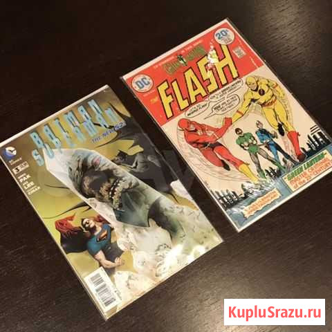 Комиксы DC Comics Мурманск - изображение 1