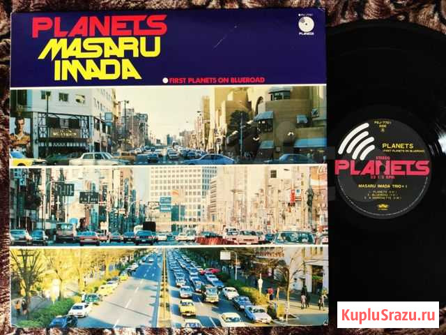 Masaru Imada Trio +1 LP джаз Japan Planets rare Москва - изображение 1