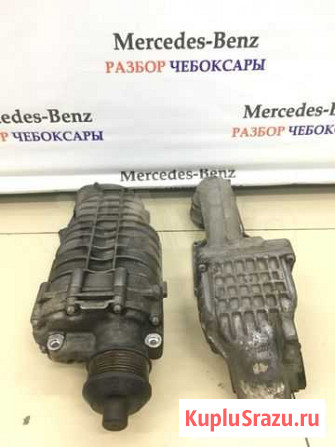 Компрессор Mercedes M271 Мерседес М271 compressor Чебоксары - изображение 1