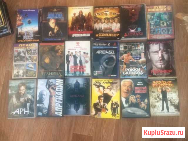 Диски с фильмами и играми Яблоновский - изображение 1