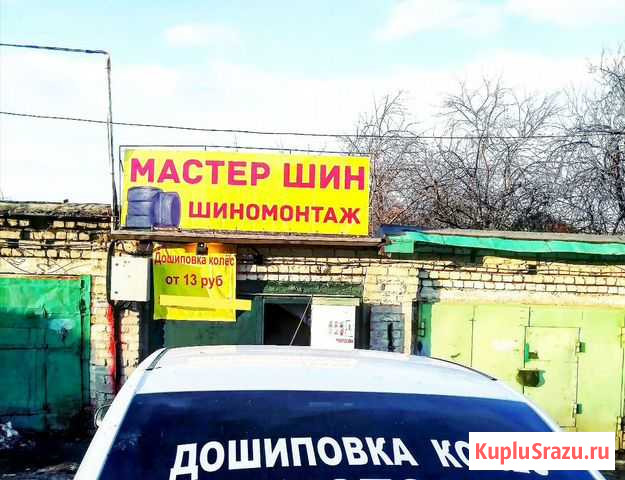 Услуги шиномонтажа Казань - изображение 1