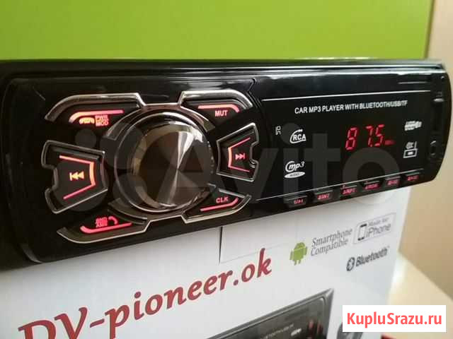 Автомагнитола Pioneer JSD-1278 с USB и блютуз Воронеж - изображение 1