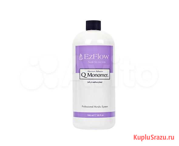 Ликвид (мономер) EzFlow Санкт-Петербург - изображение 1