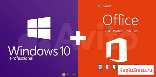 Windows 10 Профессиональная (Pro, Home, лицензия) Уфа - изображение 1