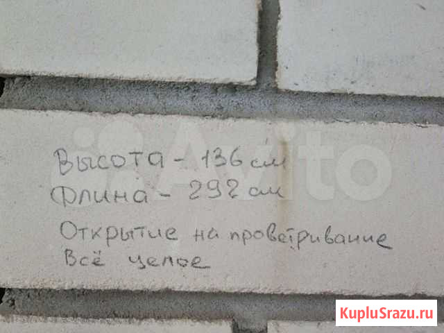 Окна пластиковые бу Воронеж - изображение 1