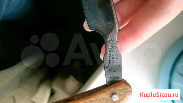 Опасная бритва 19 век Рязань - изображение 1