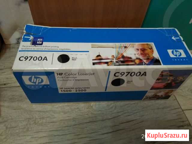 Картридж hp c9700a оригинальный, новый Екатеринбург - изображение 1