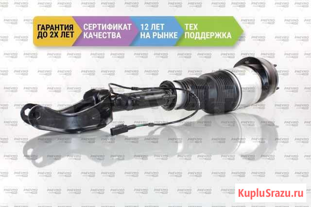 Пневмостойка Мерседес X166 GLS 500 передняя Пятигорск - изображение 1