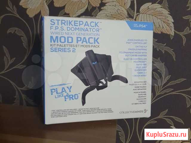 Strikepack F.P.S. dominator Туапсе - изображение 1
