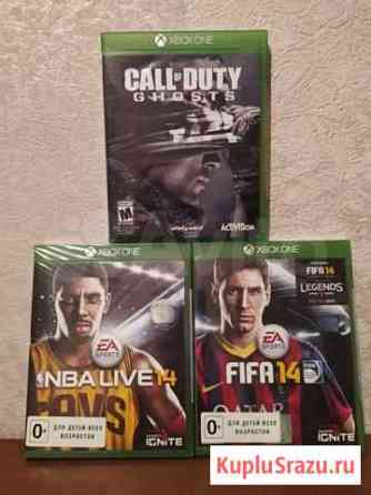 Диски для Xbox One Москва