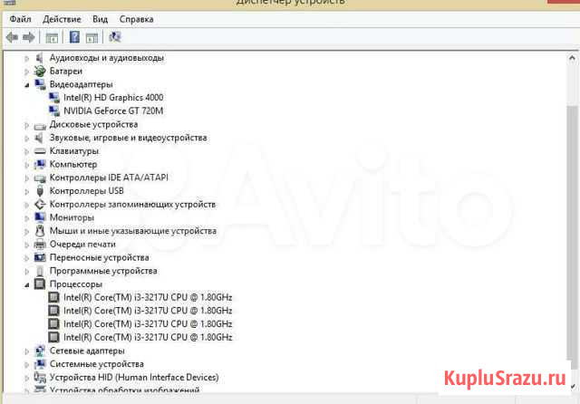 Отличный ноутбук Asus x550c Омск - изображение 1