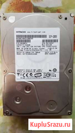 Жесткие диски laptop или hitachi Волгоград - изображение 1