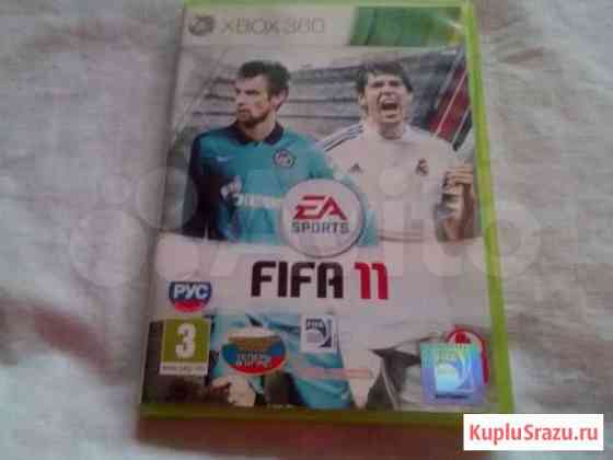 Xbox 360. EA. fifa 11. Лицензия Москва