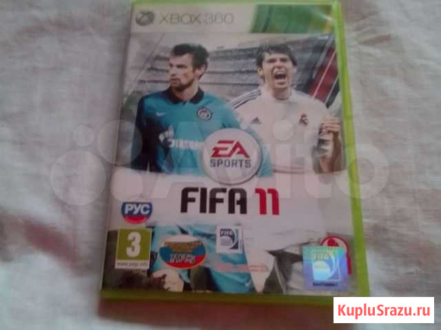 Xbox 360. EA. fifa 11. Лицензия Москва - изображение 1