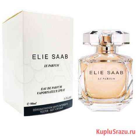 Elie Saab Le Parfum Санкт-Петербург