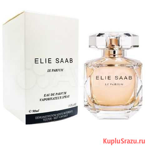 Elie Saab Le Parfum Санкт-Петербург - изображение 1