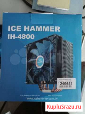 Кулер процеccорный IH-4800 AM4 Иркутск - изображение 1