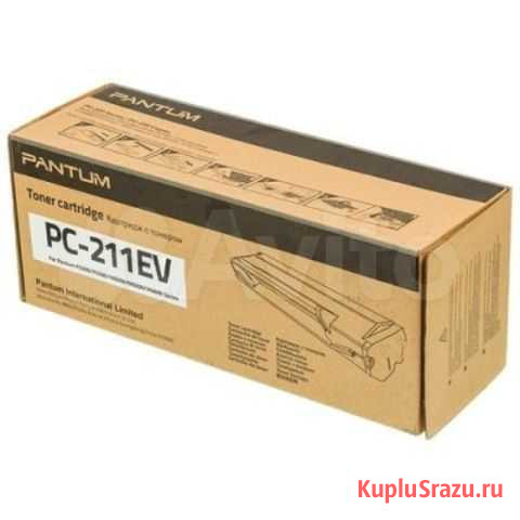 Картридж Pantum PC-211EV (оригинал) Иркутск - изображение 1