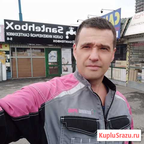 Сантехник Санкт-Петербург - изображение 1