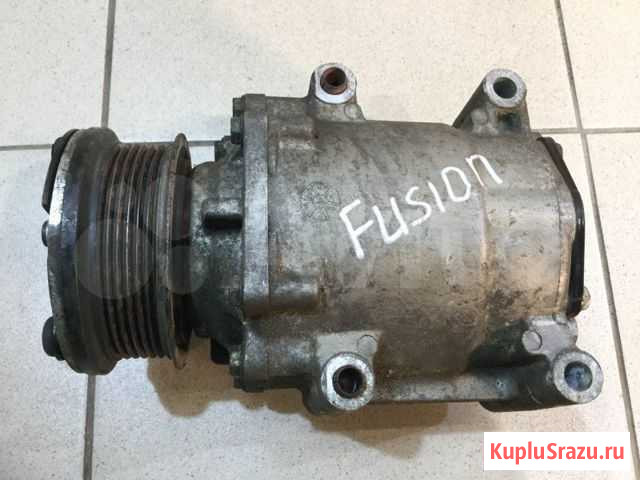 Компрессор кондиционера Ford Fusion Мурино - изображение 1