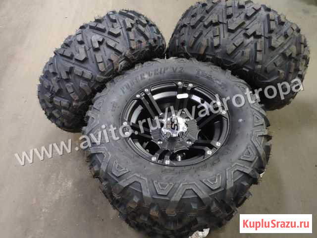 Колeса для квадроцикла Polaris Duro Power Grip 29 Москва - изображение 1