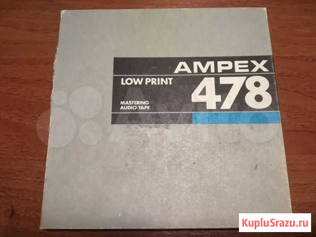 Лента магнитная Ampex 478 Low Print (Made In USA) Улан-Удэ - изображение 1