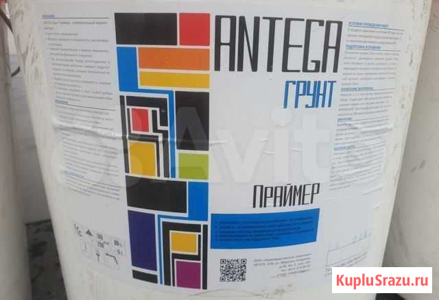 Грунт праймер Бугры - изображение 1