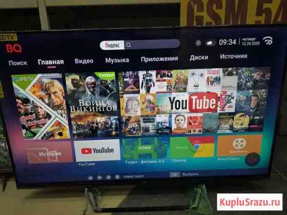 Новый безрамочный с Smart TV 43 (108см) BQ 43S06B Новосибирск