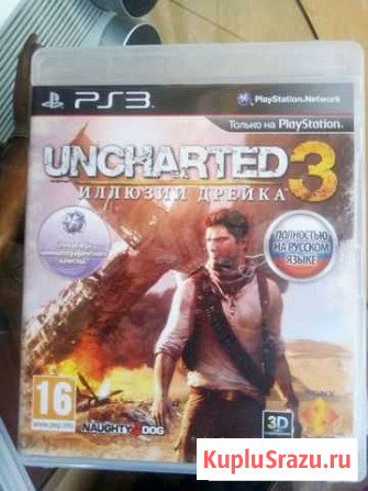 Игры для ps-3/обмен Ростов-на-Дону - изображение 1